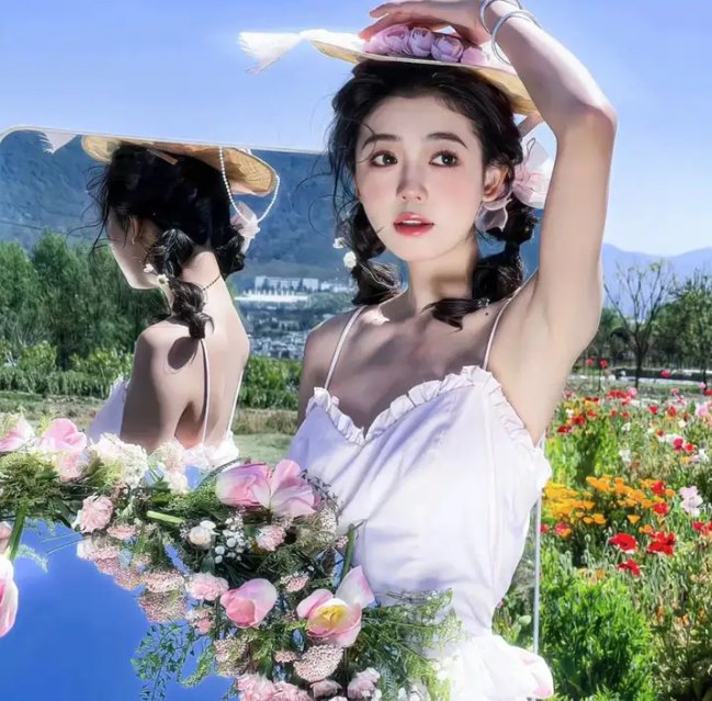 欲望绿洲