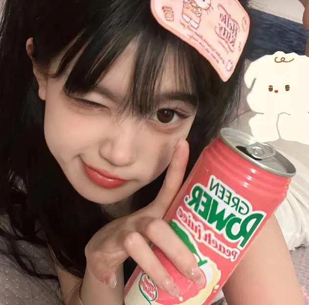 玛莉娜